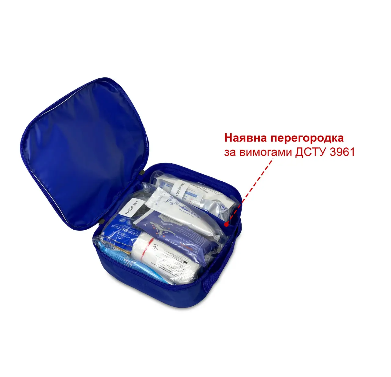 Аптечка АМА-1 (зміна №2 до ДСТУ 3961-2000), синя - Зображення 4
